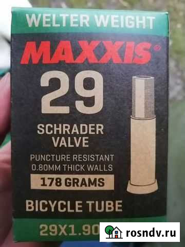 Камера велосипедная 29 с автониппелем Саратов - изображение 1