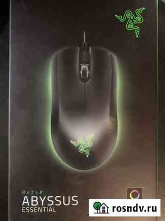 Мышь razer Abyssus Essential игровая Барнаул
