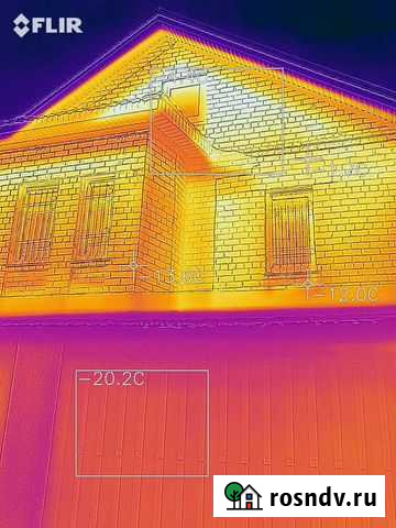 Тепловизионное обследование Самара - изображение 1