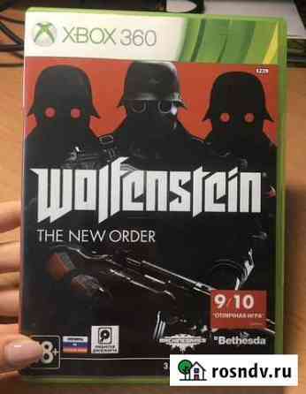 Wolfenstein: The New Order Пермь