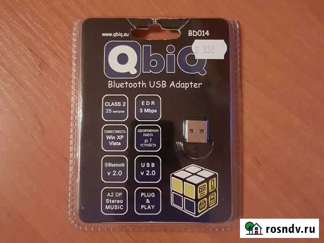 Bluetooth usb adapter блютуз адаптер Краснодар - изображение 1