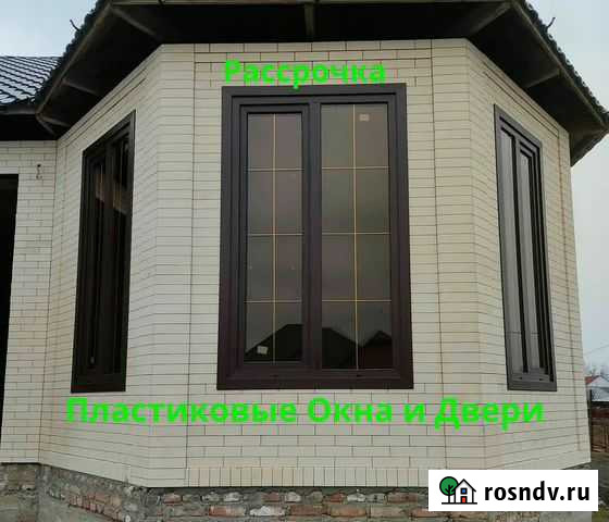 Пластиковые Окна и Двери Назрань - изображение 1