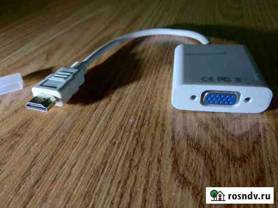 Vga hdmi переходник вга адаптер Челябинск