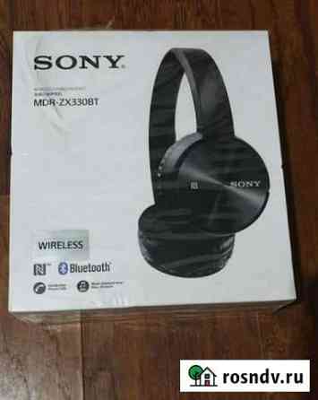 Беспроводные наушники sony Альметьевск