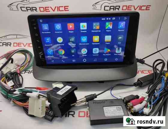 Android Магнитола Megane 3 2008 - 2014 сс2l 4.64 Тула