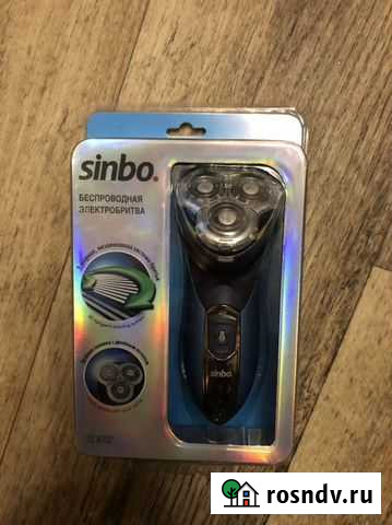 Электробритва Елец - изображение 1