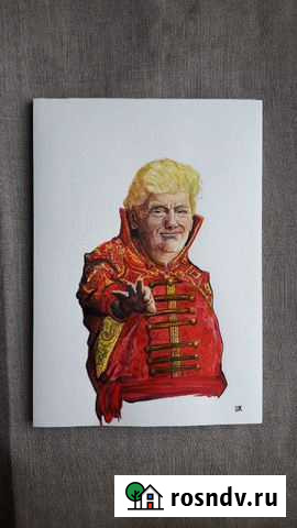 Дональд Трамп Сургут - изображение 1