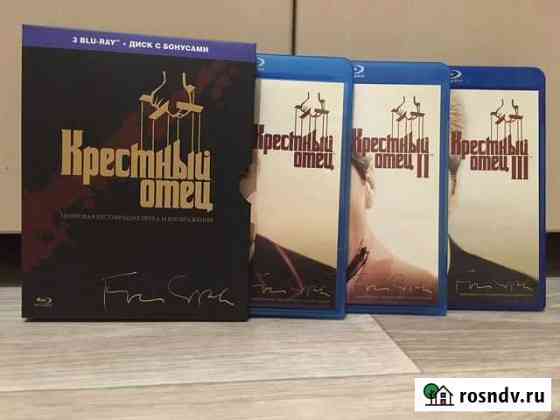 Крестный отец Трилогия (4 blu-ray) Томск