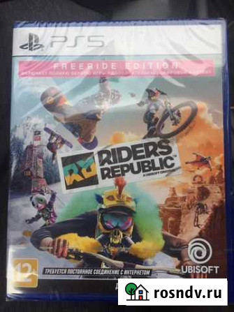 Riders Republic ps5 Волгодонск - изображение 1