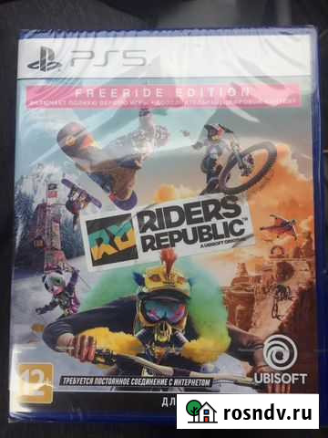 Riders Republic ps5 Волгодонск - изображение 1