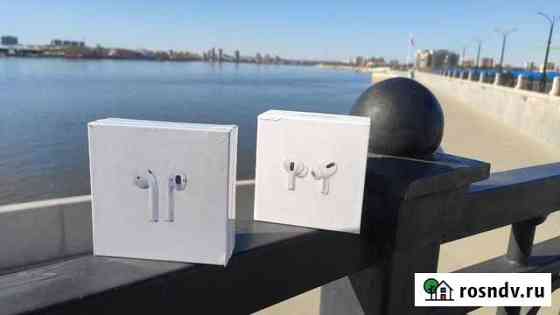 AirPods 2/pro lux Белогорск