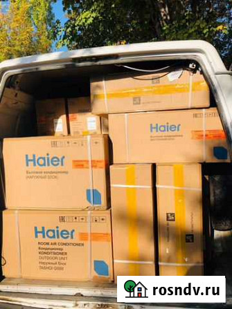 Кондиционеры Haier Симферополь - изображение 1