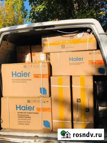 Кондиционеры Haier Симферополь - изображение 1