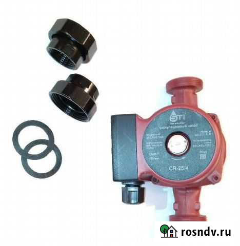 Насос циркуляционный. Новый Курган - изображение 1