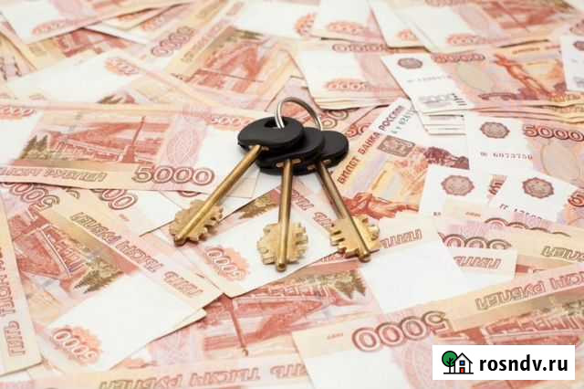 Срочный выкуп Недвижимости по Иваново Иваново - изображение 1