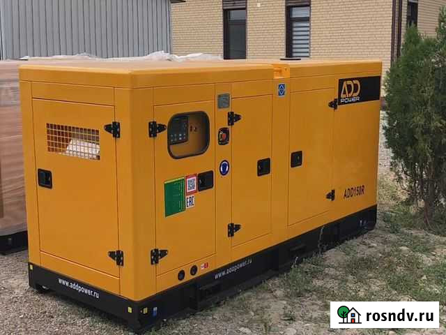 Дизельная электростанция 100 кВт Усинск - изображение 1