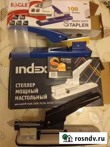 Степлер мощный,настольный Ульяновск - изображение 1
