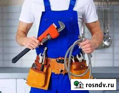 Услуги сантехника 24/7 Чита - изображение 1