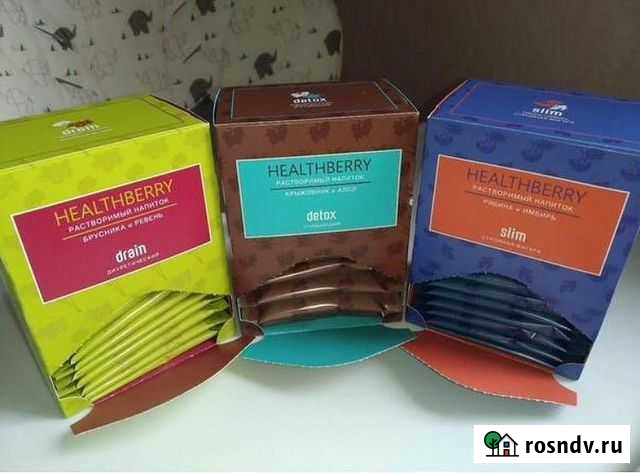 Растворимые напитки Иваново - изображение 1