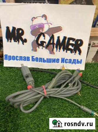 Компонентный кабель для xbox 360 Астрахань - изображение 1