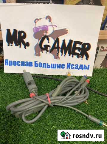 Компонентный кабель для xbox 360 Астрахань - изображение 1