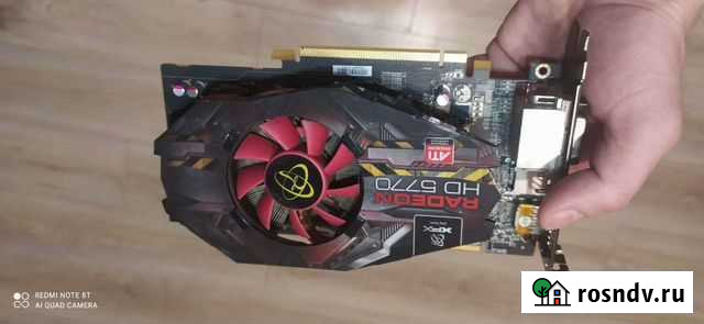 Видеокарта HD5770 Петрозаводск - изображение 1