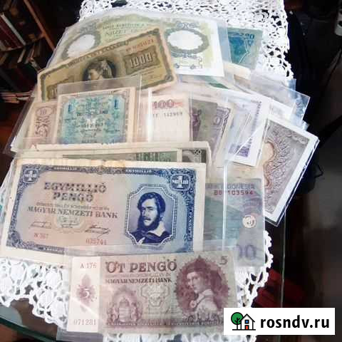 Купюры, Боны, Банкноты Псков - изображение 1