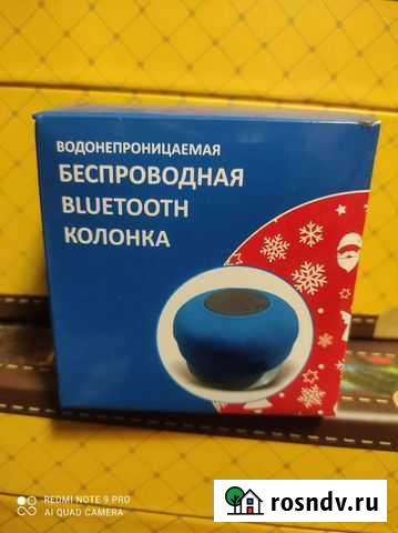 Колонка блютуз Ханты-Мансийск - изображение 1