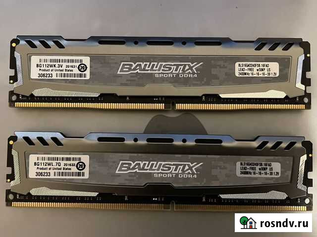 Оперативная память DDR4 Ballistix 16Gb x 2 Сочи - изображение 1