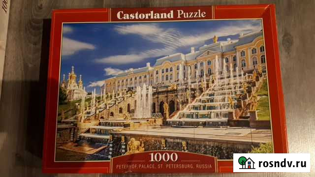 Пазлы новые и б/у Тула - изображение 1