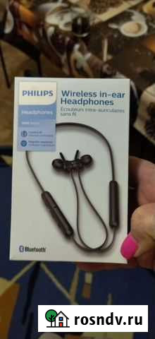 Блютуз наушники Астрахань - изображение 1