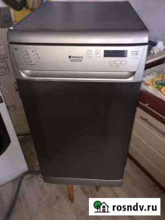 Посудомоечная машина hotpoint Ariston Вологда