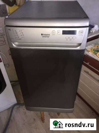 Посудомоечная машина hotpoint Ariston Вологда - изображение 1