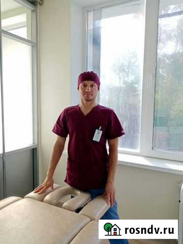 Профессиональный массаж Набережные Челны - изображение 1