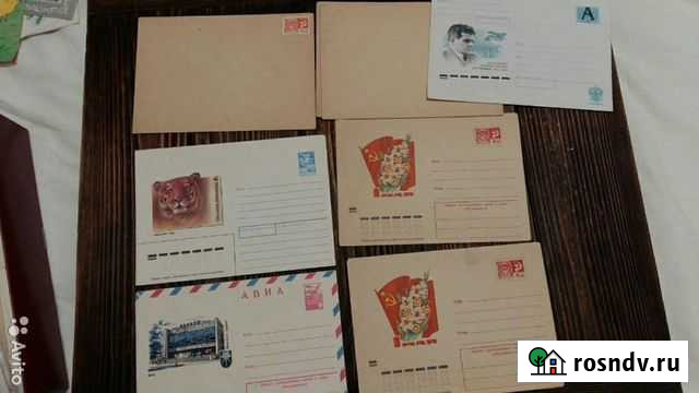 Почтовые конверты СССР Краснодар - изображение 1