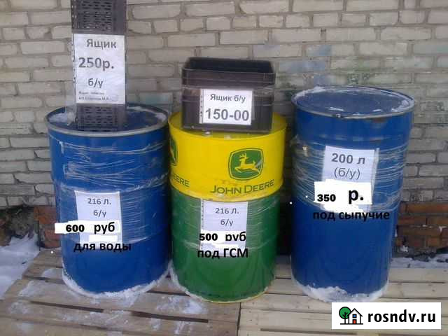 Бочки б/у и новые, металлические, пластиковые Барнаул - изображение 1