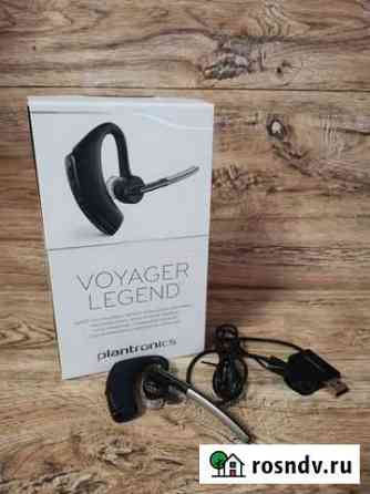 Гарнитура Plantronics Voyager Legend Омск