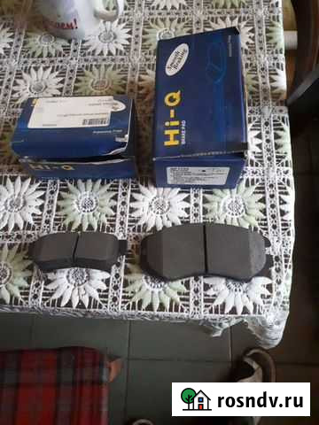 Тормозные колодки кия хендай митсубиши Вольск - изображение 1