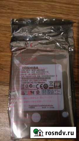 Жесткий диск 500 Gb 2,5 (новый) Калининград - изображение 1