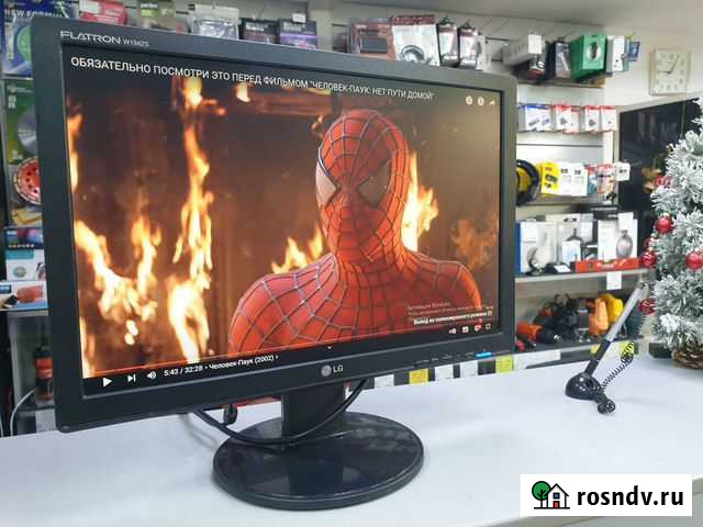 19 Монитор LG Flatron W1942S (Ан) Киров - изображение 1