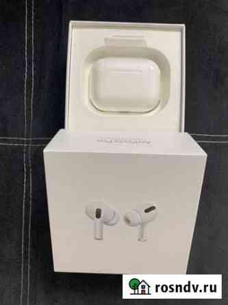 Airpods pro + чехол Дзержинск