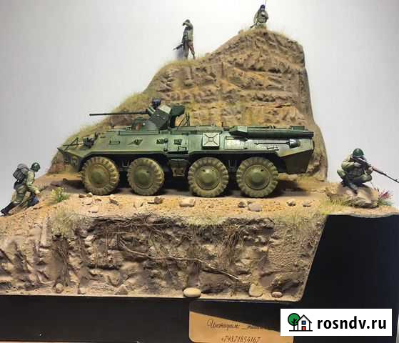 Макет подарок диорама бтр Бугульма - изображение 1