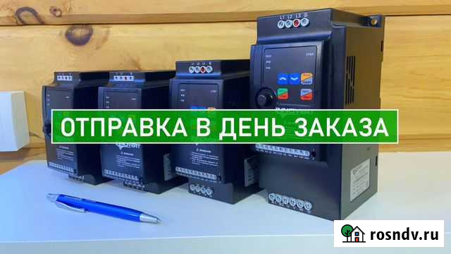 Преобразователь частоты innovert Химки - изображение 1