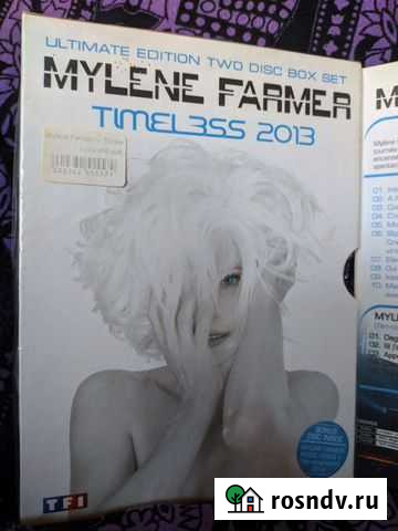 Mylene Farmer Timeless 2 dvd Воронеж - изображение 1