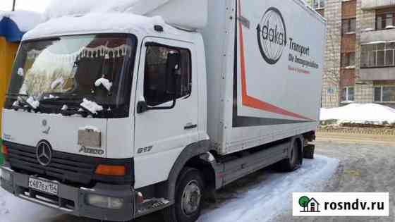 Грузоперевозки, переезды Новосибирск