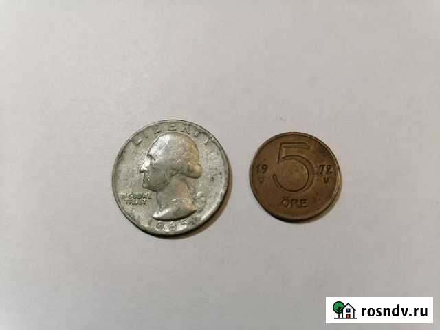 Монеты Вышний Волочек - изображение 1