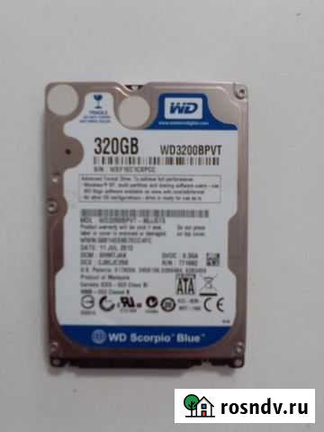 Жёсткие диски, HDD, SSD. IDE. 2.5, 3.5 Усолье-Сибирское - изображение 1