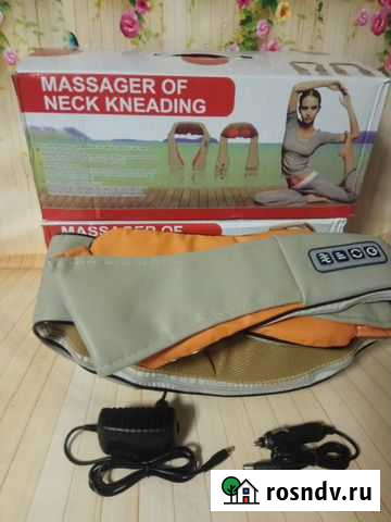 Пояс массажный Стерлитамак - изображение 1