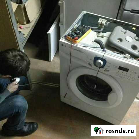 Ремонт стиральных машин от мастера-частника Казань - изображение 1