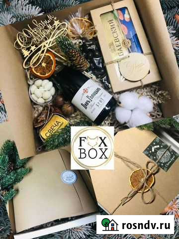 Подарочный набор Липецк - изображение 1